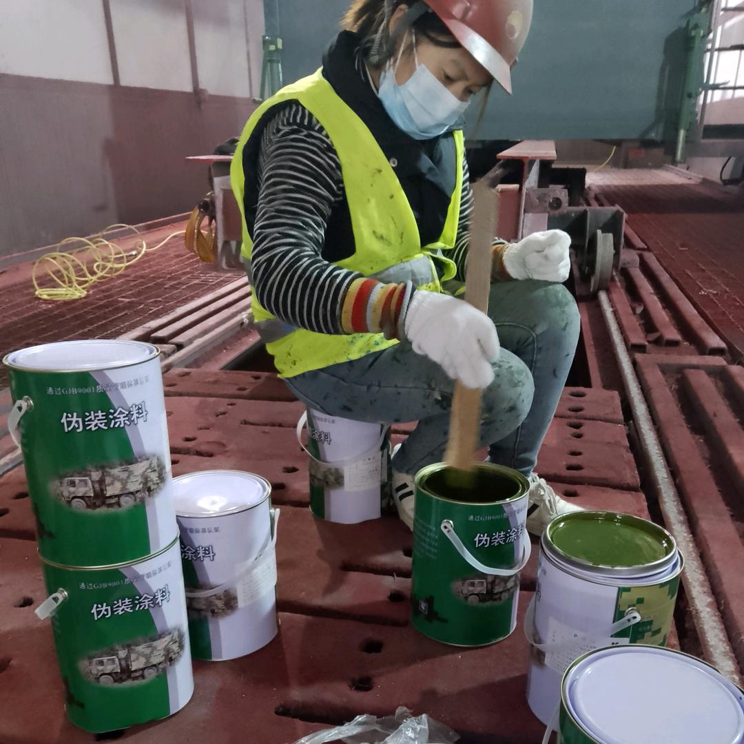 巴南刷迷彩漆 空军迷彩漆怎么喷 07 如何喷